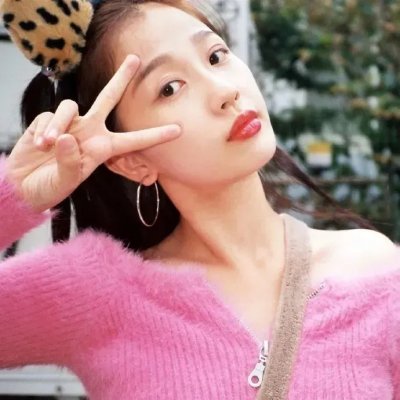 窒爱诊疗室